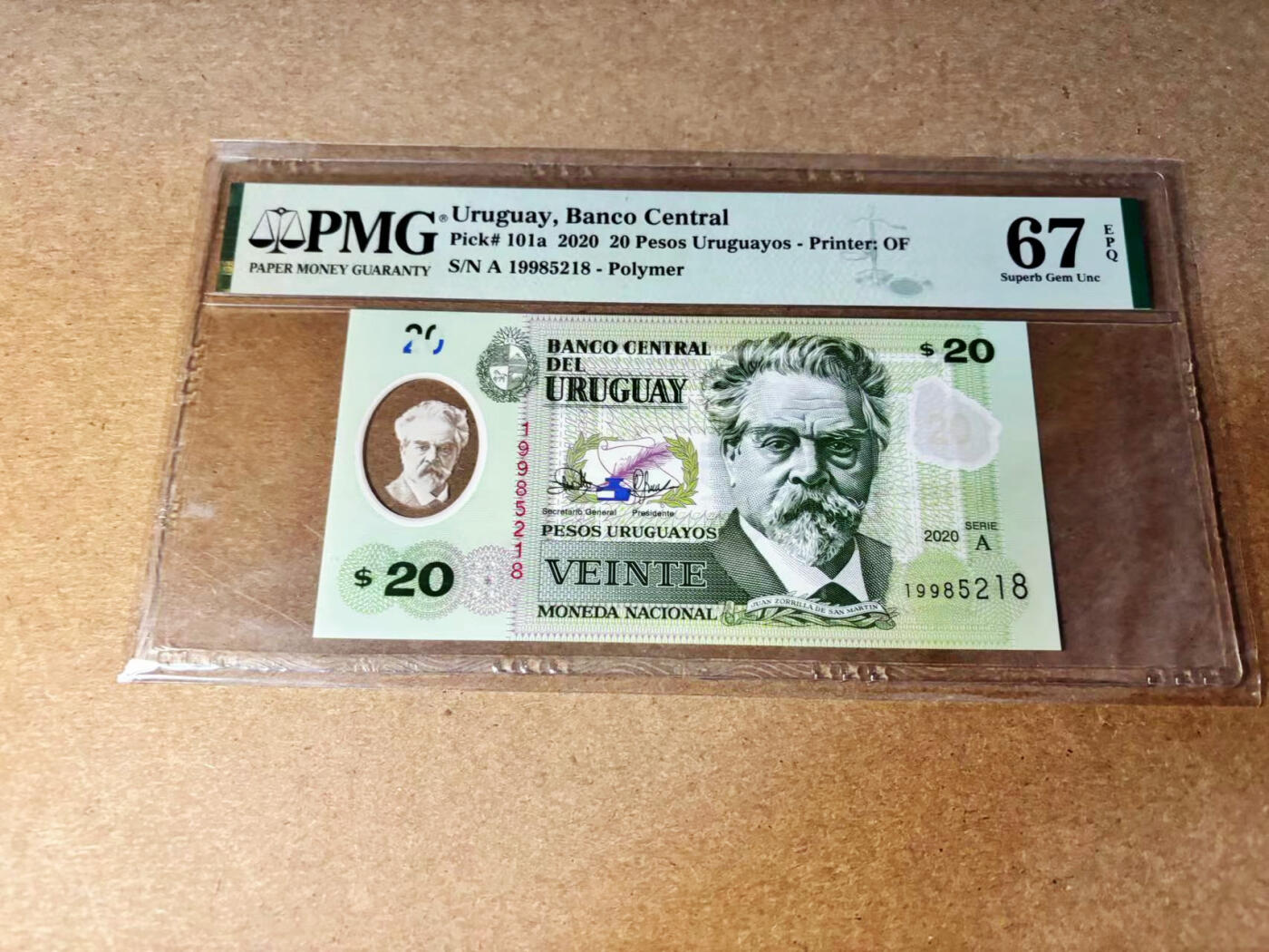 【Blue Auction】✨世界纸币精拍第533期【精】 乌拉圭 2020年20比索  PMG67EPQ 高分