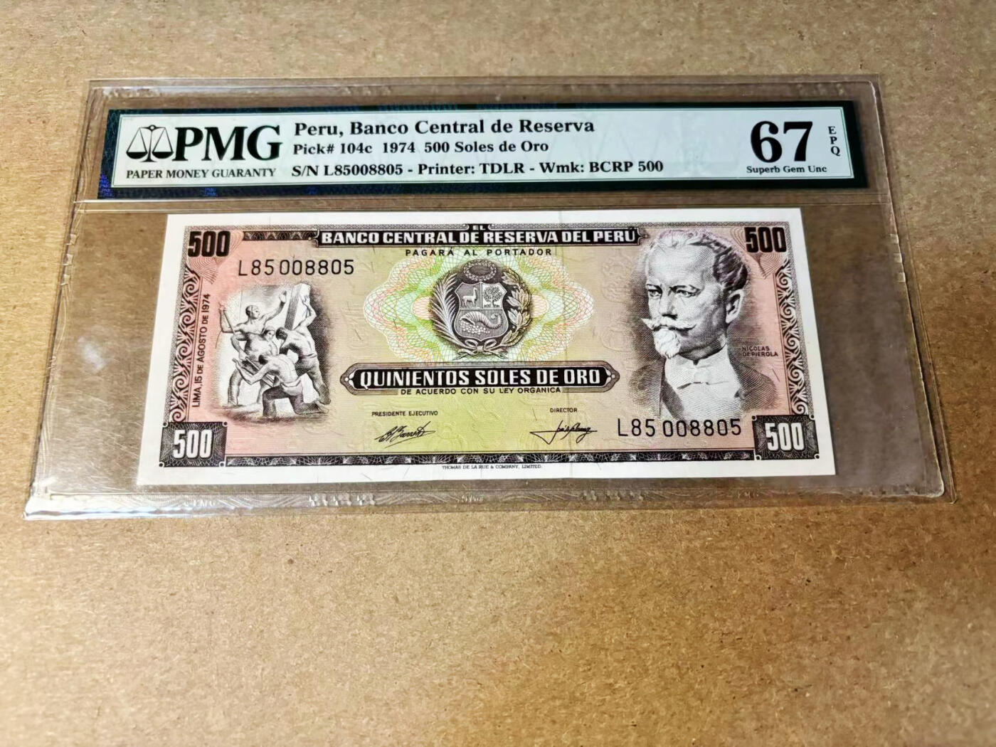 【Blue Auction】✨世界纸币精拍第533期【精】 【无47】秘鲁 1974年500索尔 PMG67EPQ 高分
