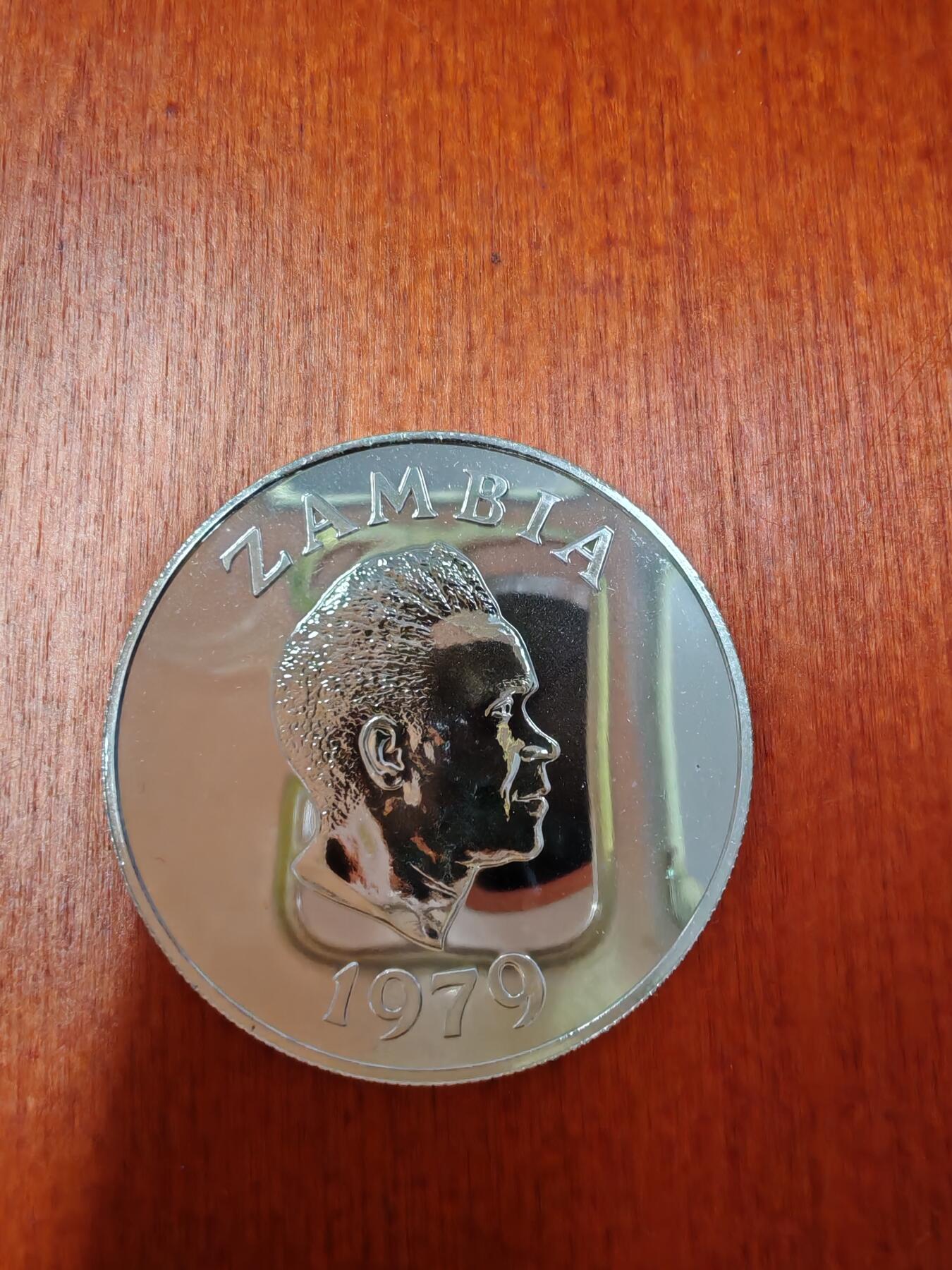 长老汇龙年精选第二十七场拍卖 1979赞比亚驴羚5卡瓦查精制银币，3407枚，28.28克925银