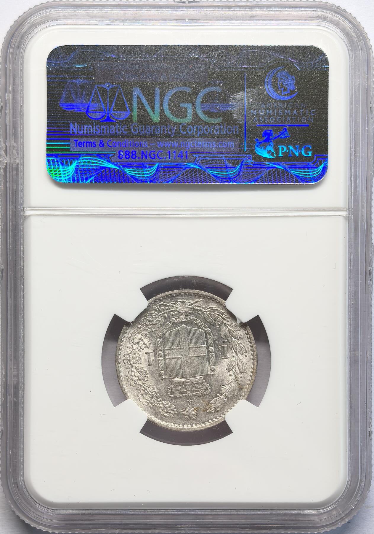 凡希社世界钱币微拍第二百八十二期 1900R意大利翁贝托里拉银币NGC-MS62