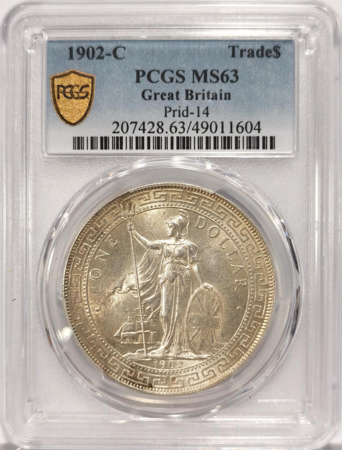 博洋堂“长夏未央”8月精品专场暨第089期（全场包邮） PCGS MS63 1902C 站洋，十珍之一，C版本身少见，高分更罕见，更高分的只有12枚