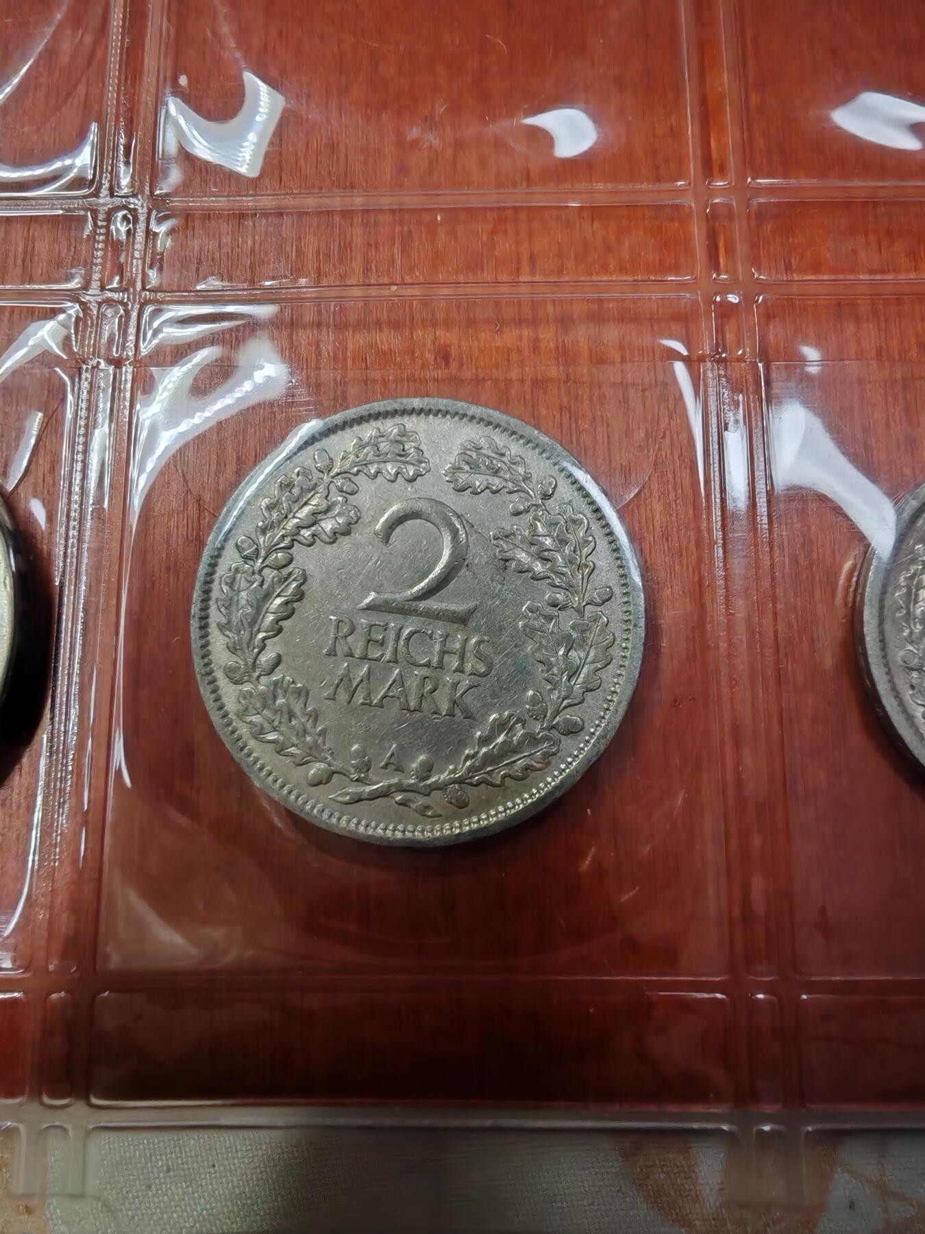 长老汇龙年精选第二十七场拍卖 192X德国魏玛时期马克6枚，4枚银币，2枚铝币（不同版本）