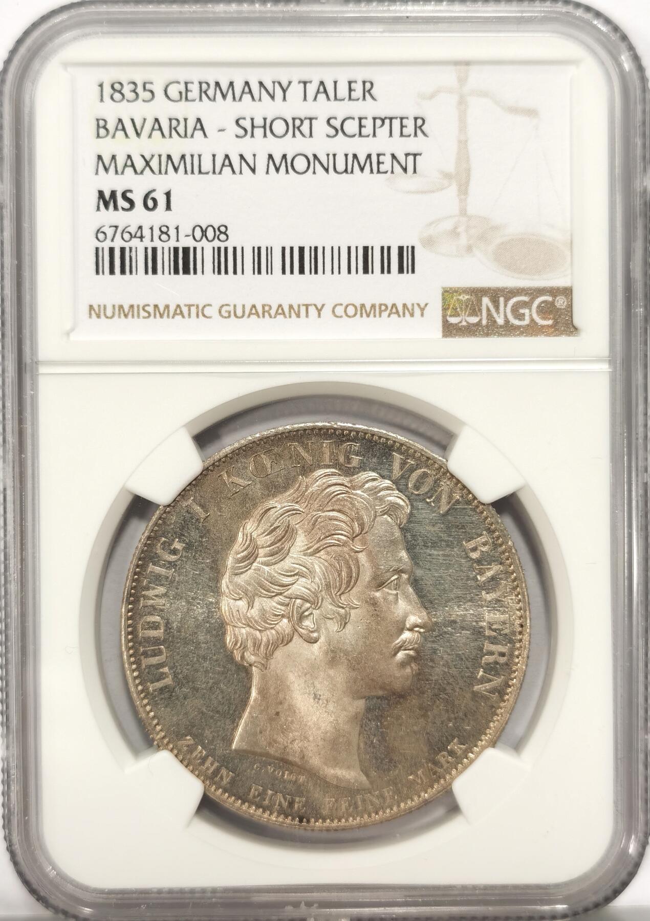 博洋堂“长夏未央”8月精品专场暨第089期（全场包邮） NGC MS61 德国巴伐利亚1835年马克西米利安纪念碑历史协定泰勒，“短权杖”版，28.06g，38mm，83.3%。近期大热品种
