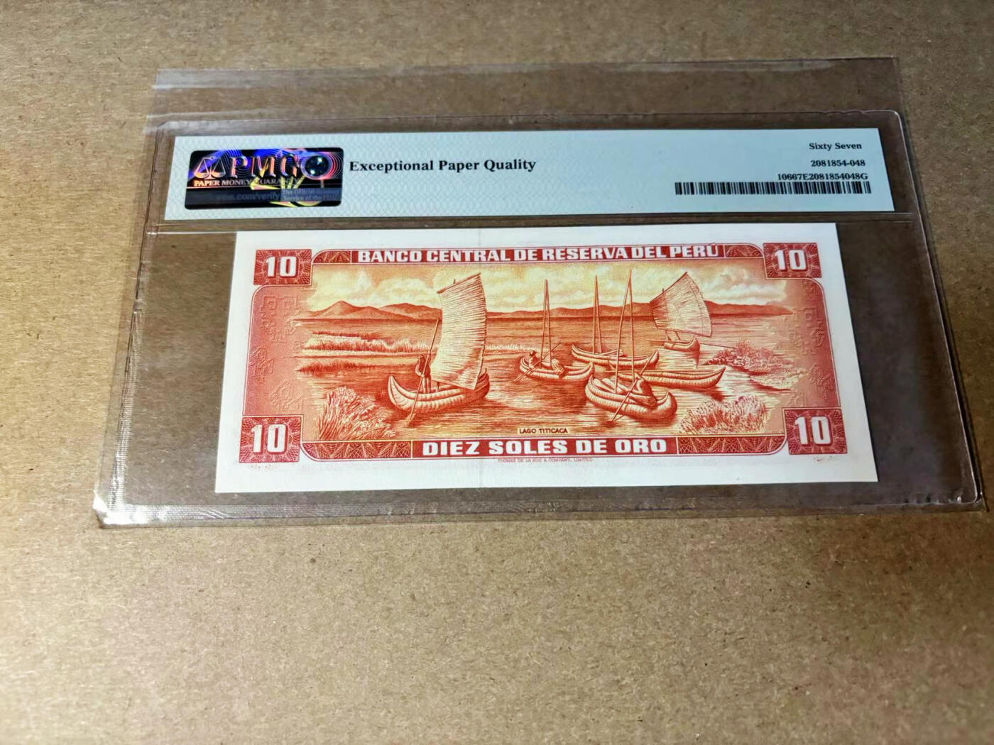 【Blue Auction】✨世界纸币精拍第533期【精】 秘鲁 1975年10索尔  PMG67EPQ 高分