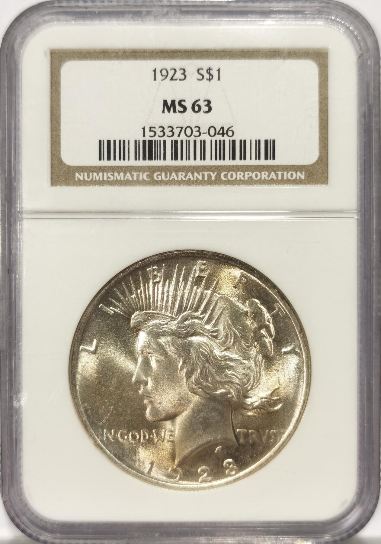 博洋堂“长夏未央”8月精品专场暨第089期（全场包邮） 1923年美国和平银元P版NGC-MS63，原汁原味老包浆，币面清爽干净又漂亮，打制精美，状态极佳，NGC绝版经典老白盒严评无官网图