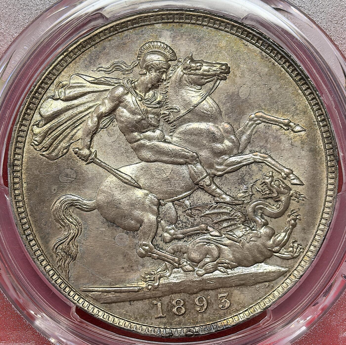 凡希社世界钱币微拍第二百八十二期 1893英国老维批纱马剑大银PCGS-AUD，香槟金包浆，底板优良，实物状态相当出色的一枚，没分可惜！