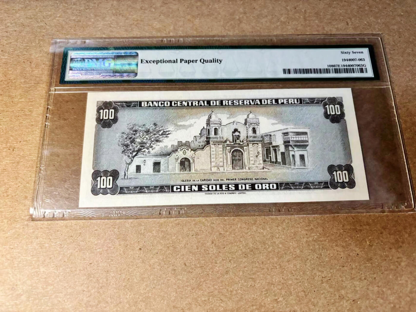 【Blue Auction】✨世界纸币精拍第533期【精】 秘鲁 1975年100索尔 PMG67EPQ 高分