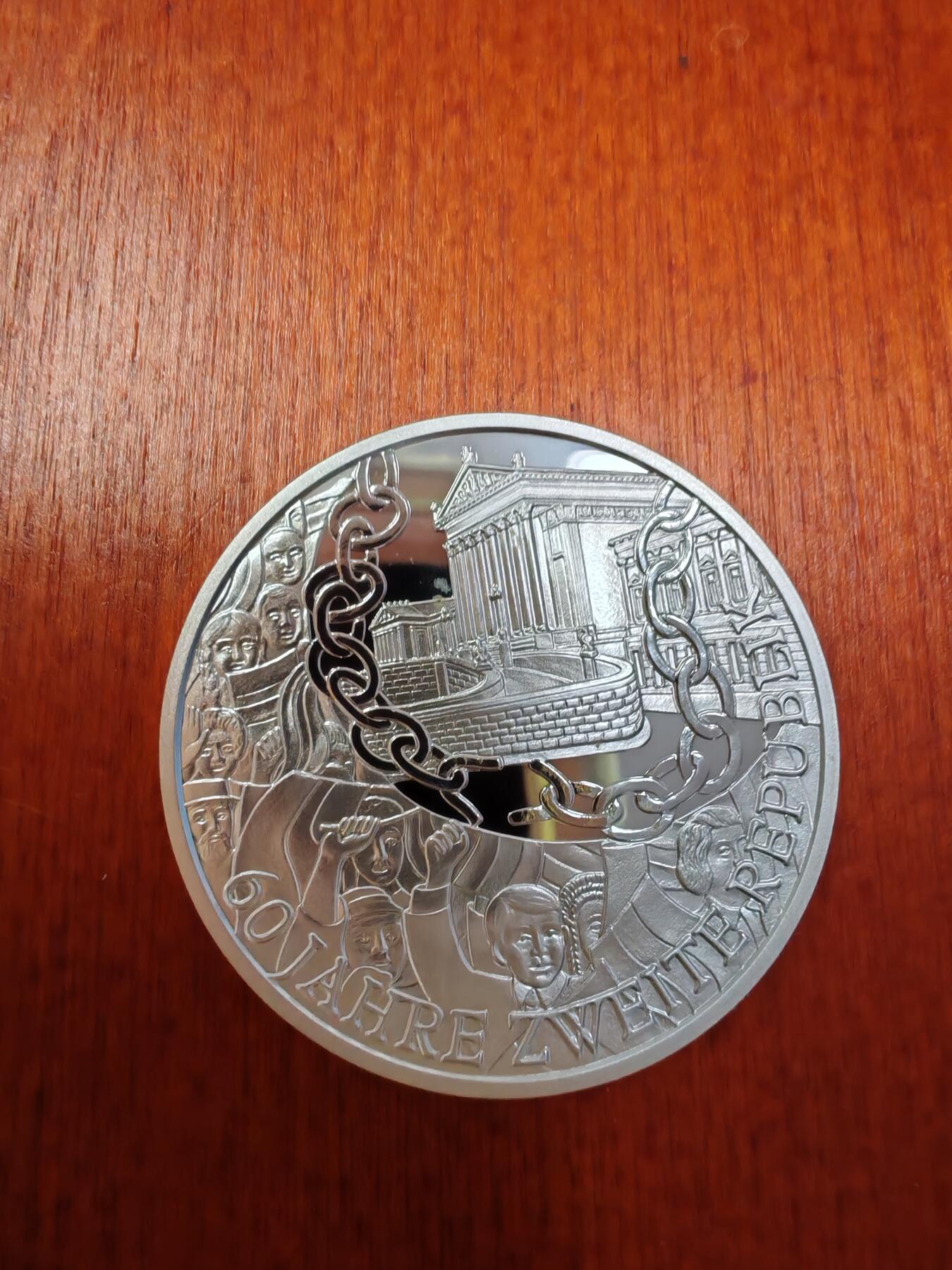 长老汇龙年精选第二十七场拍卖 2005奥地利第二共和国成立60周年10欧元精制银币，6万枚