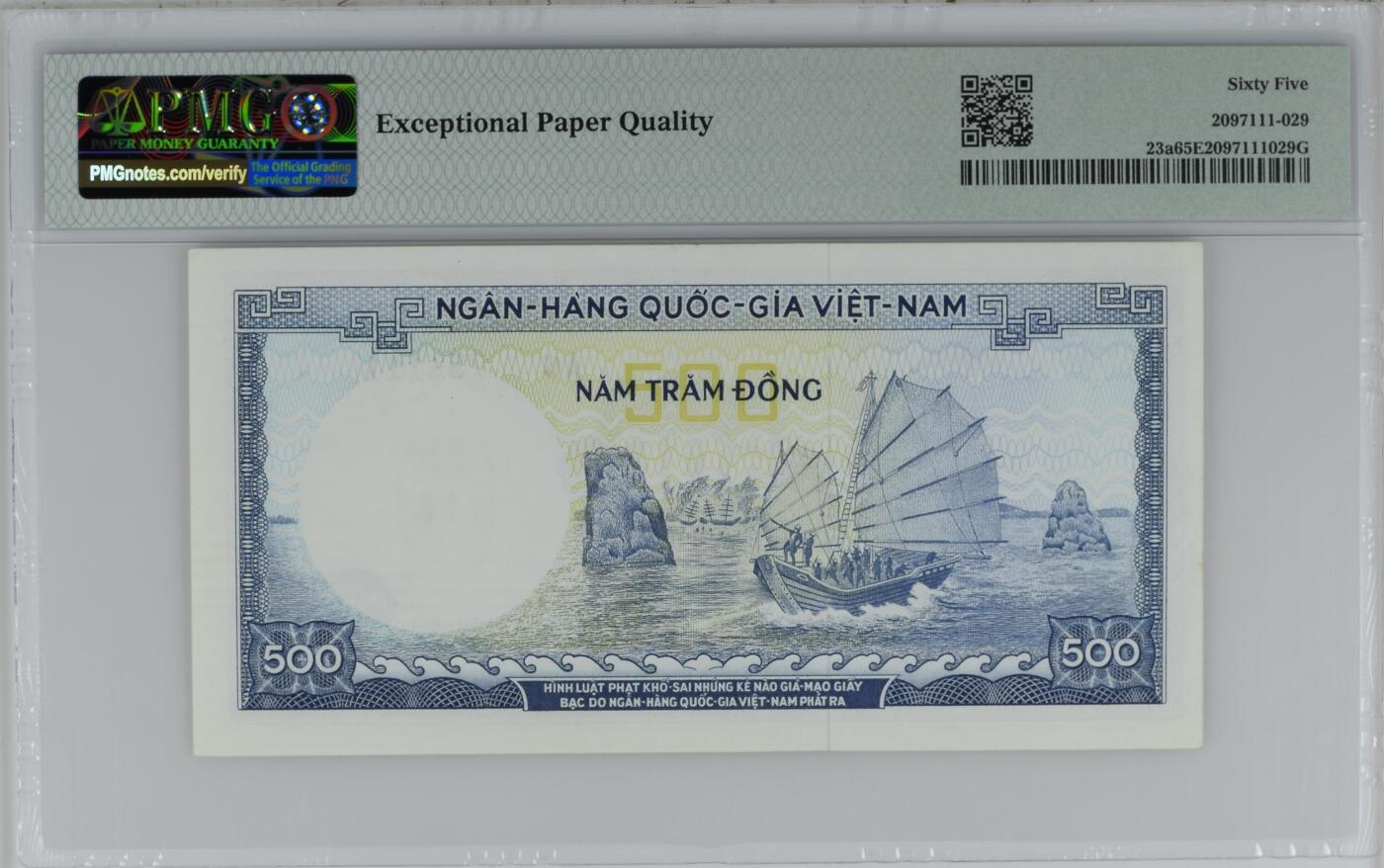 收藏联盟Quantum Auction 第371期拍卖  越南1966年500盾 PMG65 号码无4豹子号 军事家和政治家 陈兴道