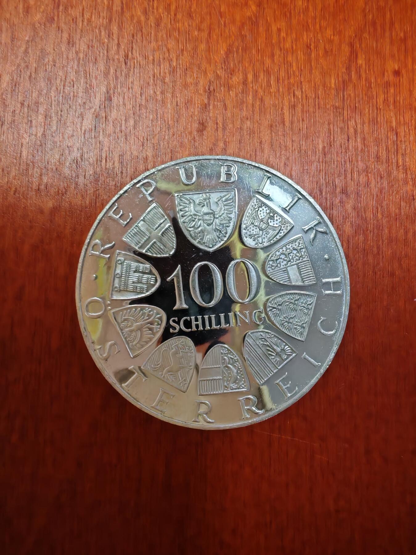 长老汇龙年精选第二十七场拍卖 1976奥地利因斯布鲁克冬奥会100先令精制银币，不多见
