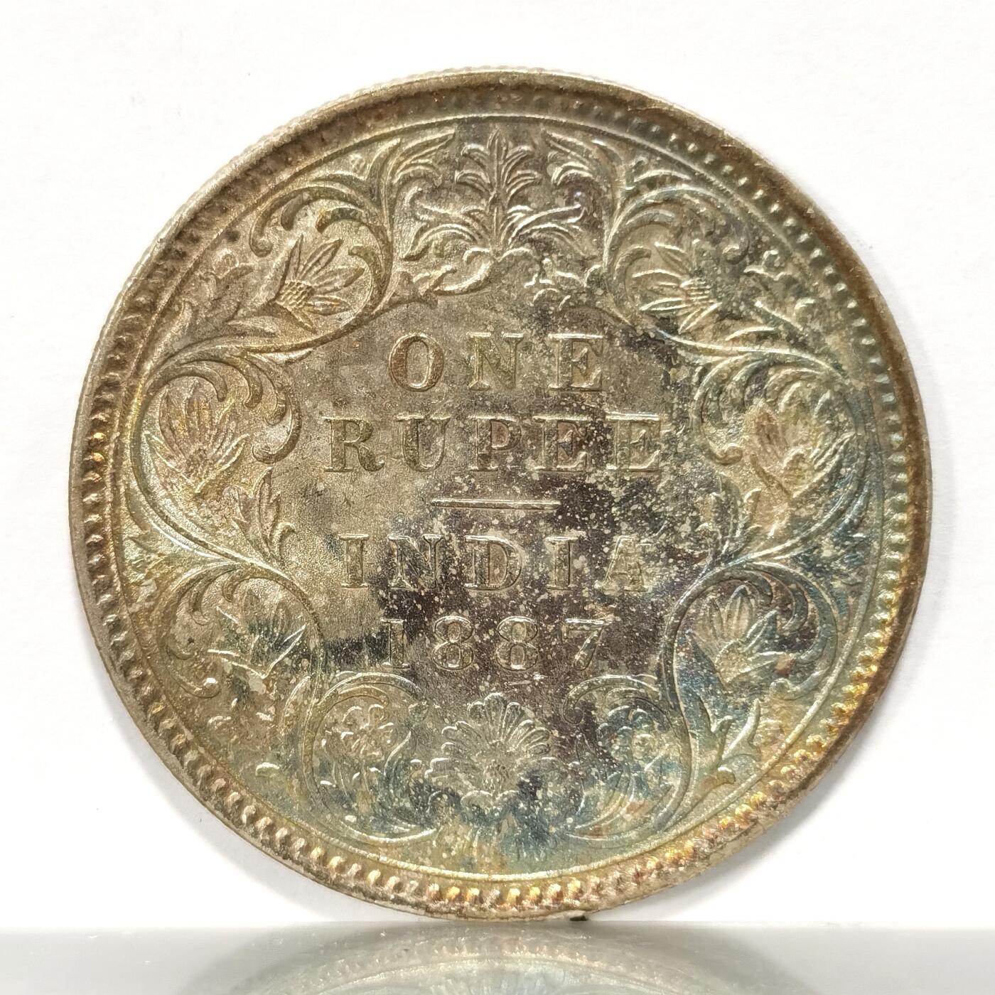 博洋堂“长夏未央”8月精品专场暨第089期（全场包邮） 印度1887年维多利亚女王头像1卢比银币 UNC原光 五彩包浆