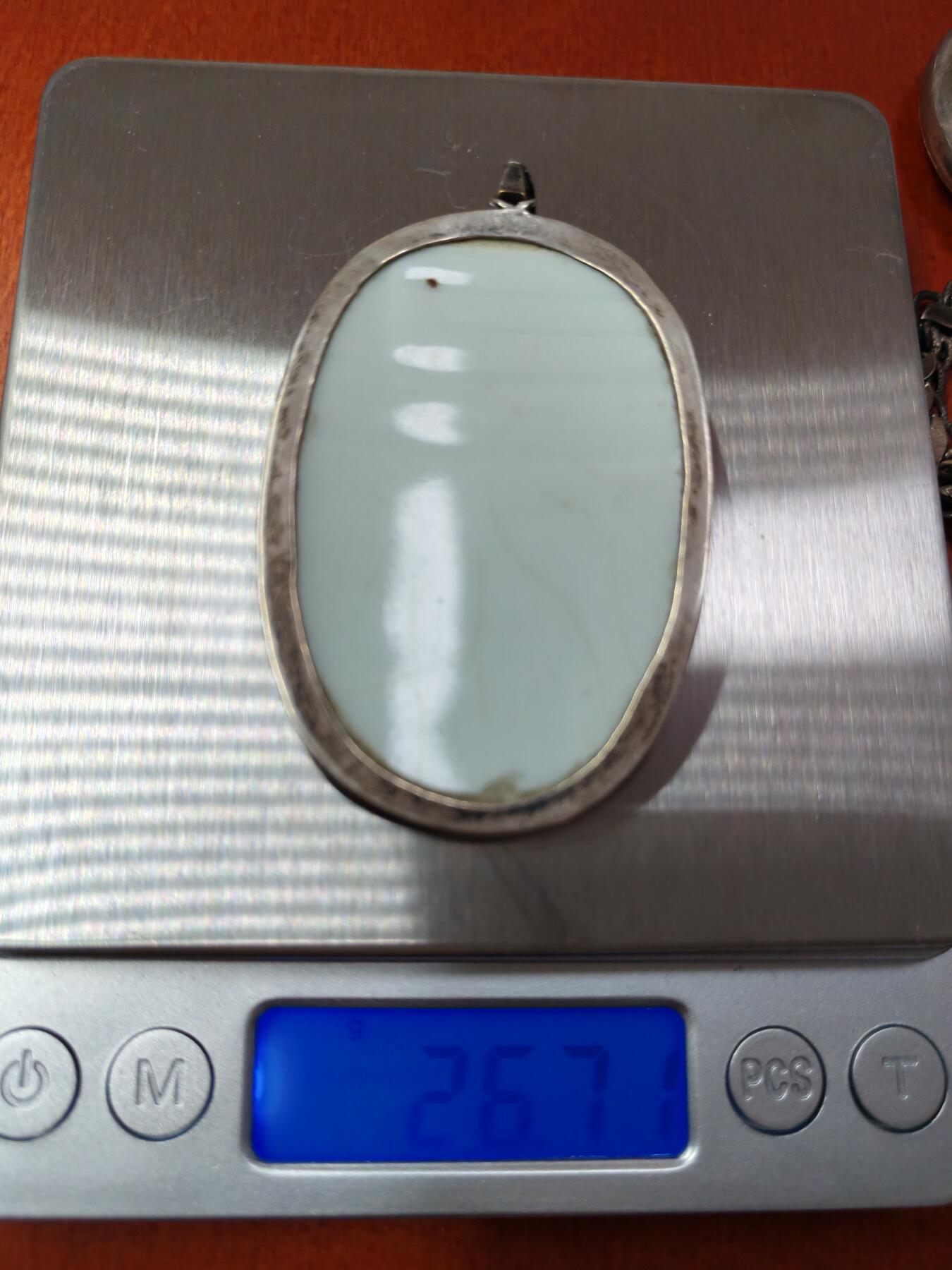 长老汇龙年精选第二十七场拍卖 荷兰古董银怀表+银表链+银边青花瓷牌，重量57,52克+23.59克+26.72克，怀表内盖有银标和编号，怀表已经不能走了