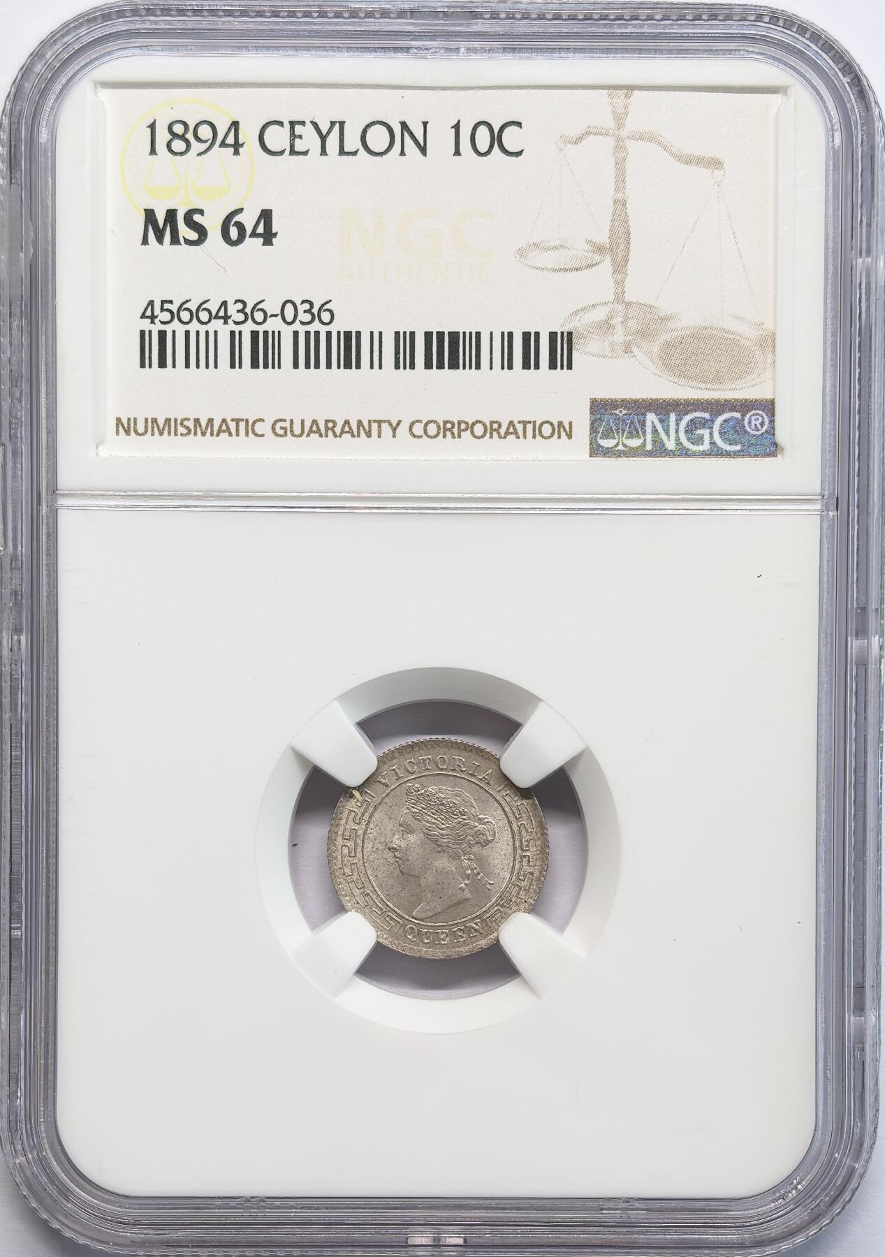 凡希社世界钱币微拍第二百八十二期 1894英属锡兰小维10分银币NGC-MS64