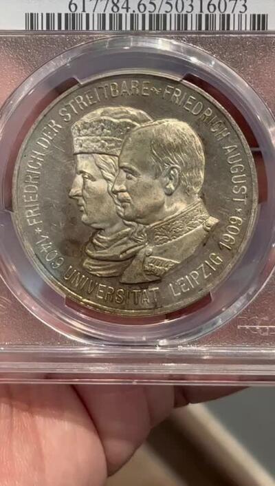 PCGS-PR65CAM 1909萨克森莱比锡大学5马克PF CA冠军