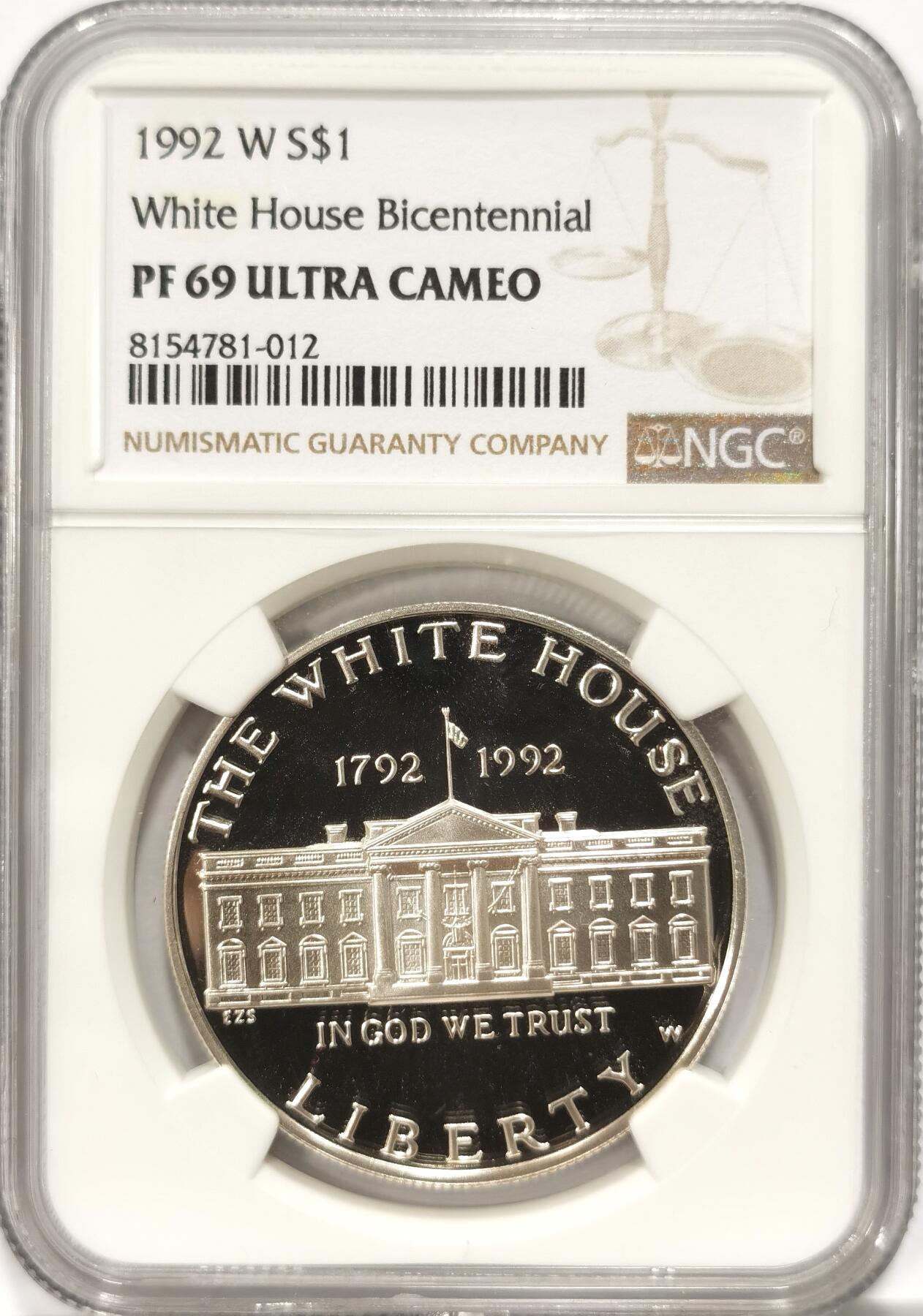 博洋堂“长夏未央”8月精品专场暨第089期（全场包邮） 1992年美国白宫200周年纪念1美元精制银币NGC-PF69UC，PROOF精制币，币面清爽干净又漂亮，状态极佳