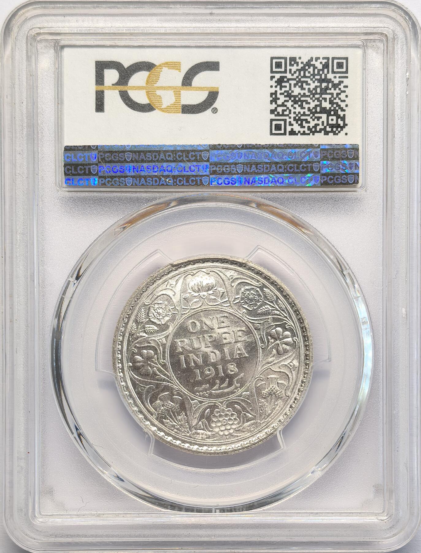 凡希社世界钱币微拍第二百八十二期 1918英属印度乔五卢比PCGS-MS64