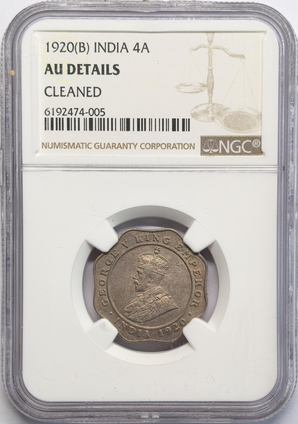 凡希社世界钱币微拍第二百八十二期 1920英属印度乔五4安那NGC-AUD