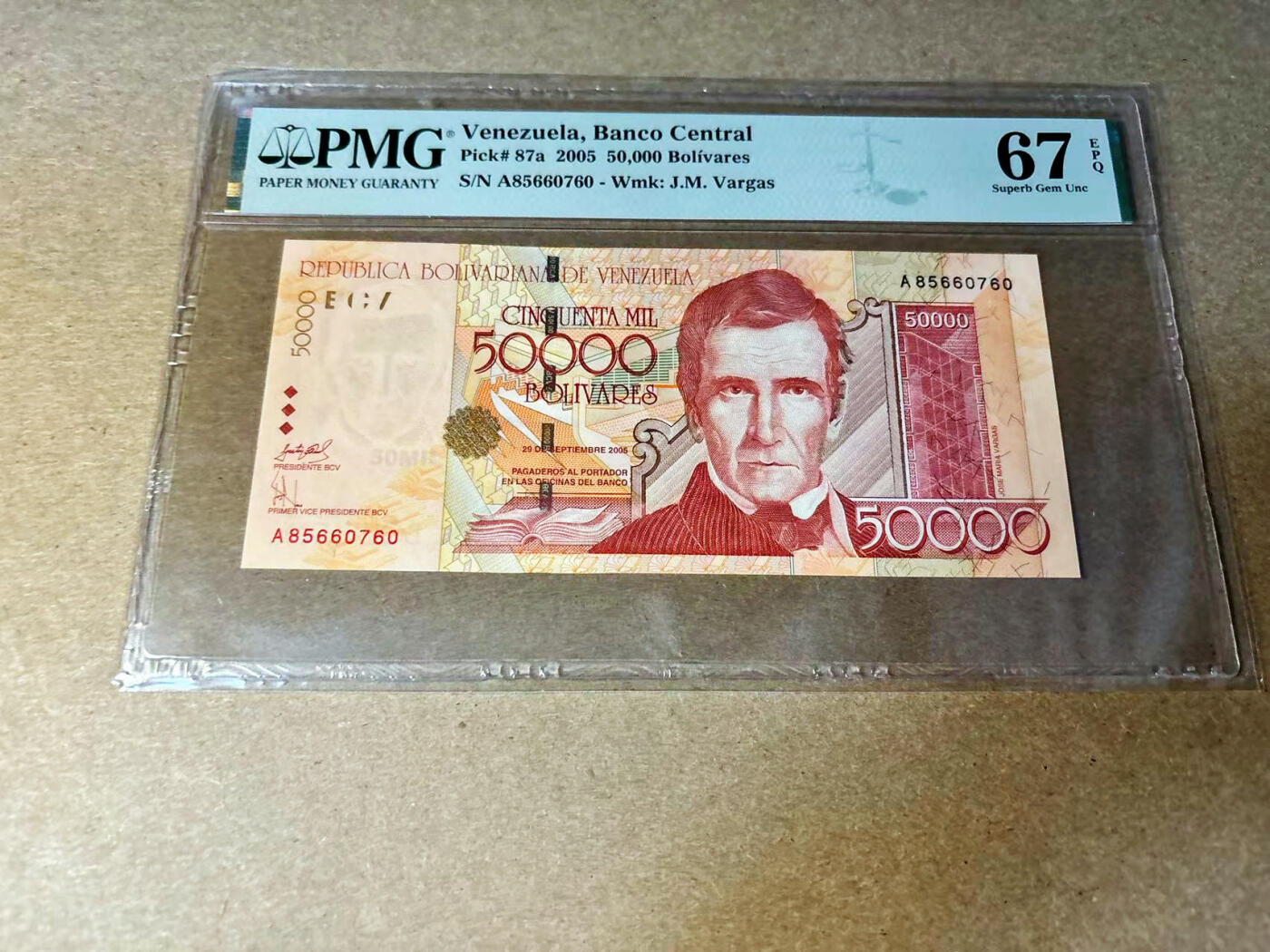 【Blue Auction】✨世界纸币精拍第533期【精】 委内瑞拉 2005年50000玻利维亚诺 PMG67EPQ 高分