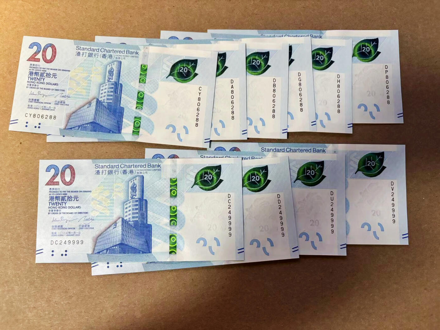【Blue Auction】✨世界纸币精拍第533期【精】 【一组10张】香港 渣打 2023年20元 其中6张全同尾88&4张全同9999狮子号 全新UNC