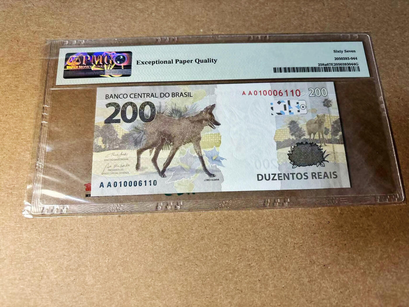 【Blue Auction】✨世界纸币精拍第533期【精】 【AA冠倒置号】巴西 2020年200瑞斯 PMG67EPQ 高分