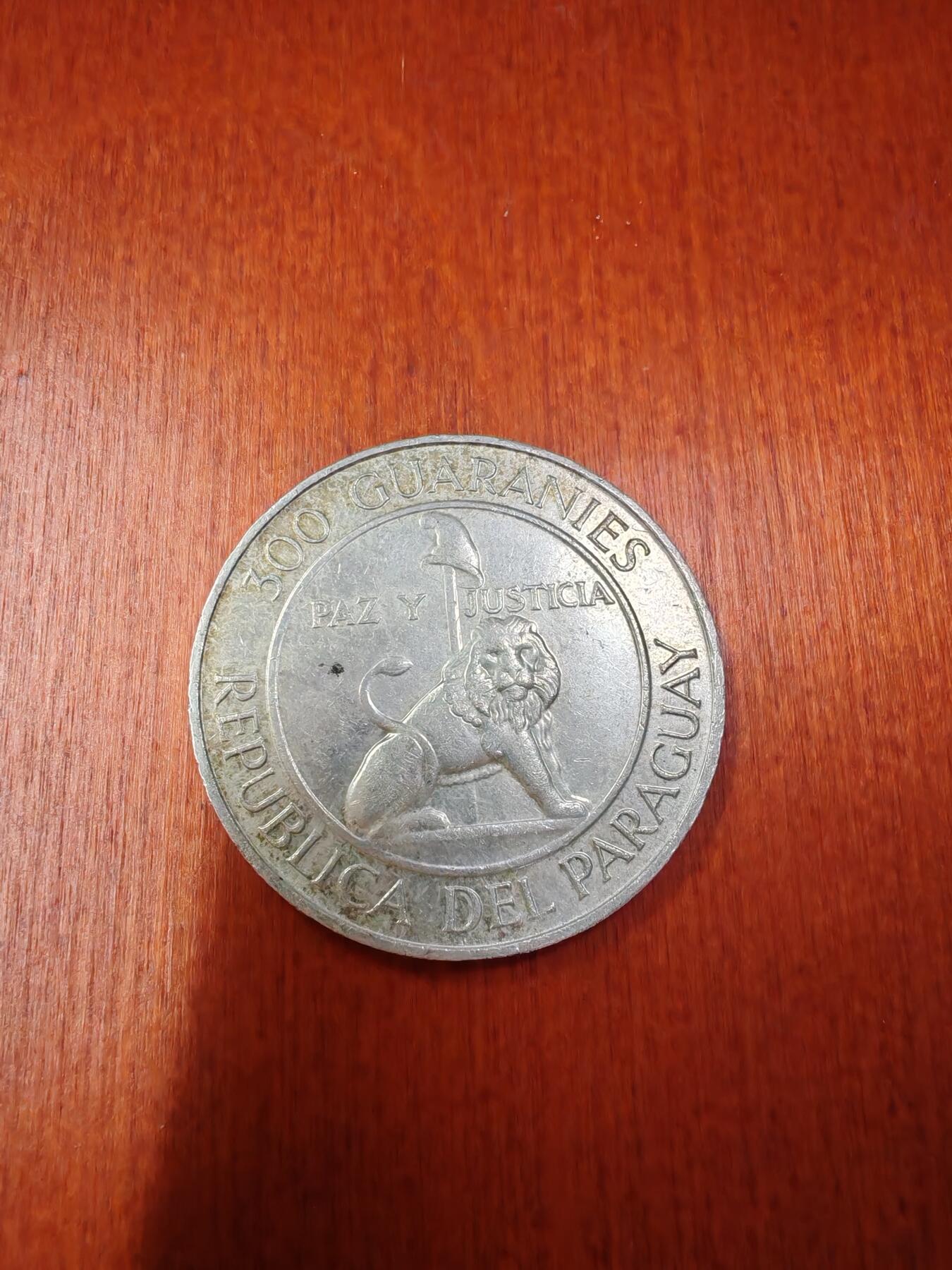 长老汇龙年精选第二十七场拍卖 1973巴拉圭总统300巴拉圭瓜拉尼银币，背面美洲狮自由帽