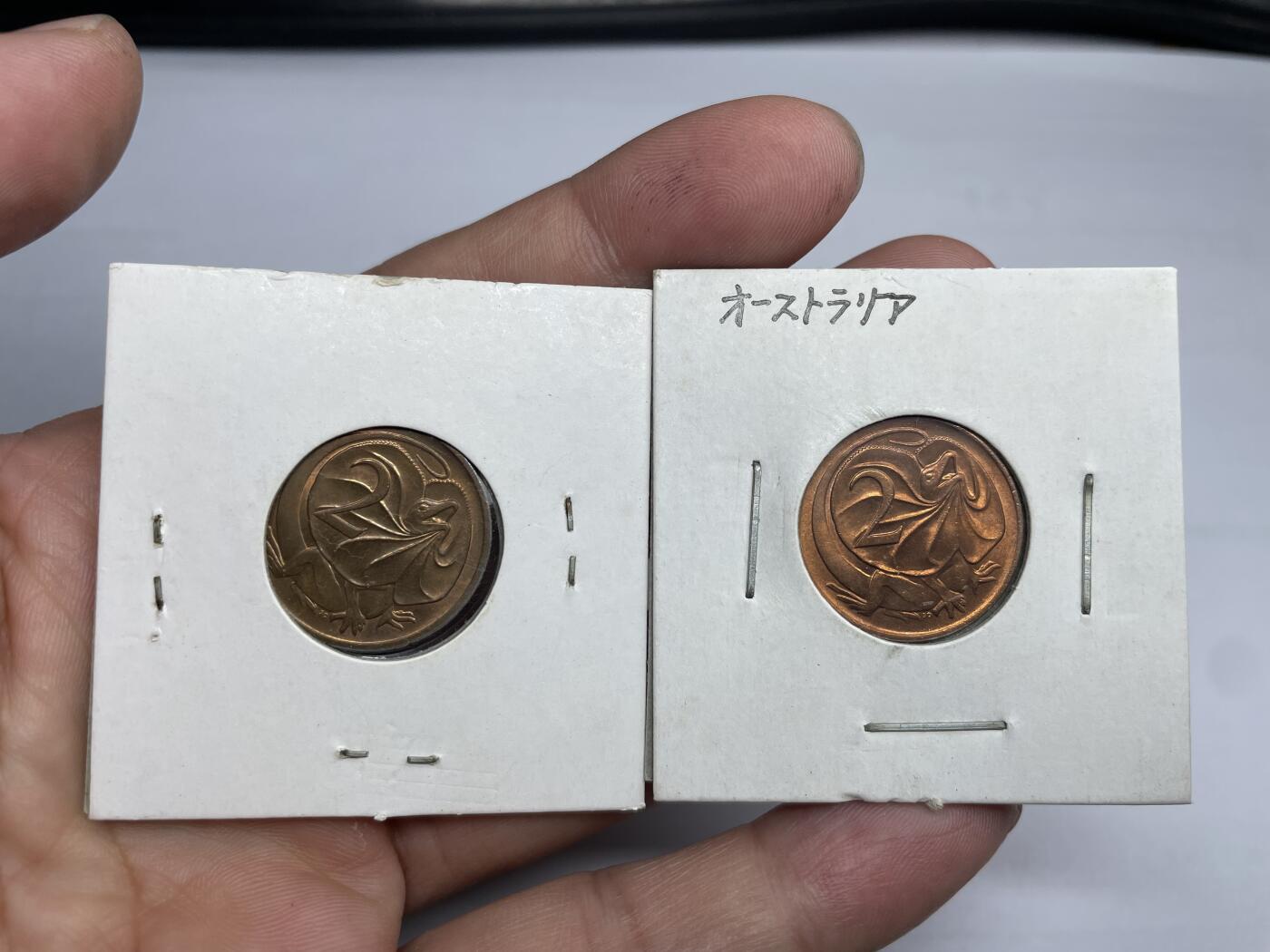 每日一拍，2024年集古藏今外币拍卖第十三期-第9场—（总第129拍），可以寄存60天，满160元包邮。 澳大利亚2枚