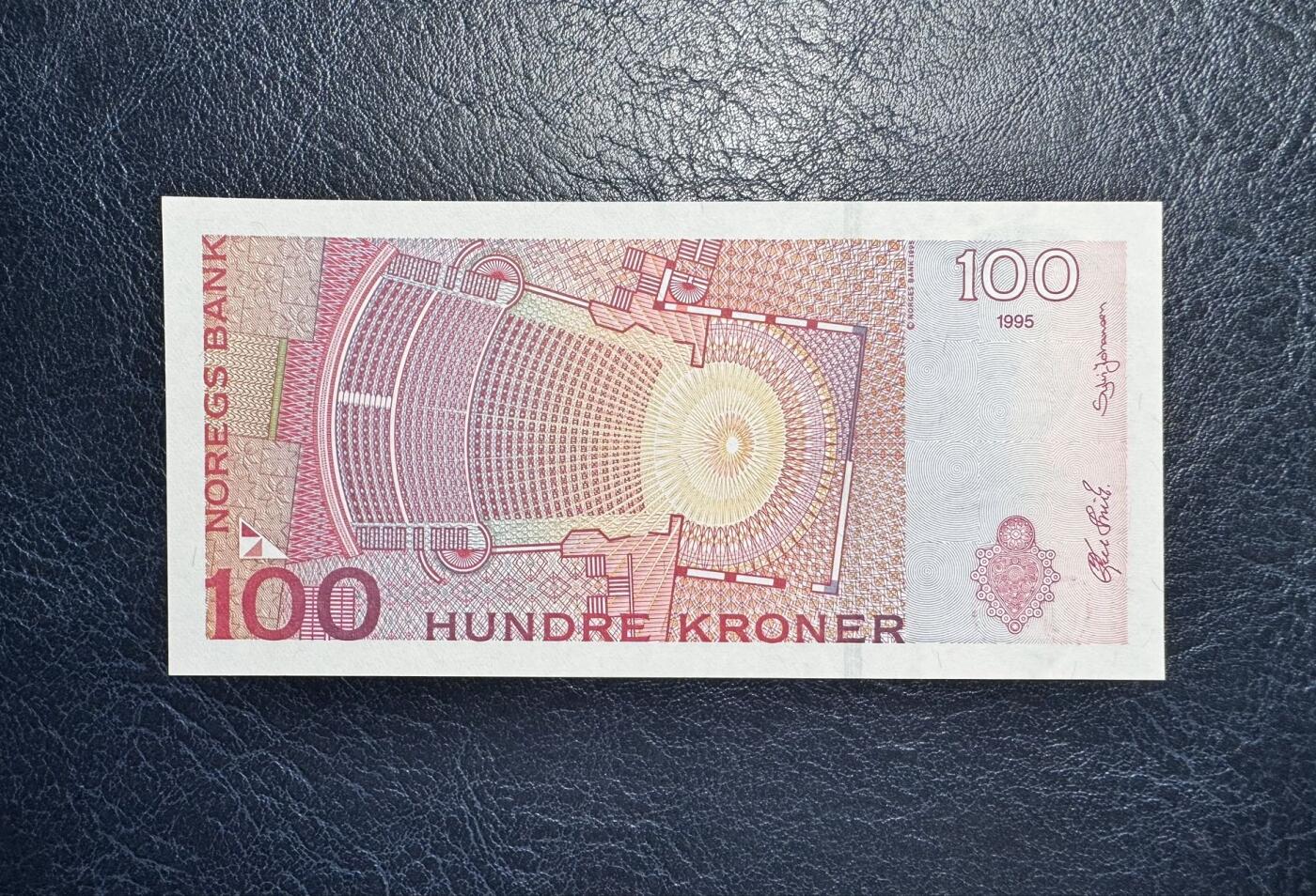 收藏联盟Quantum Auction 第371期拍卖  挪威1995年100克朗 品相全新UNC 号码无47 初版首发年份 挪威最伟大的“瓦格纳女高音”弗拉斯达德
