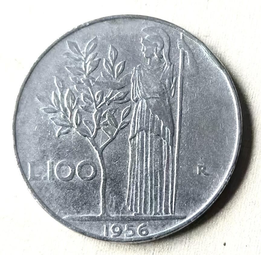 通元堂第五期 邮票硬币 1956年意大利100里拉