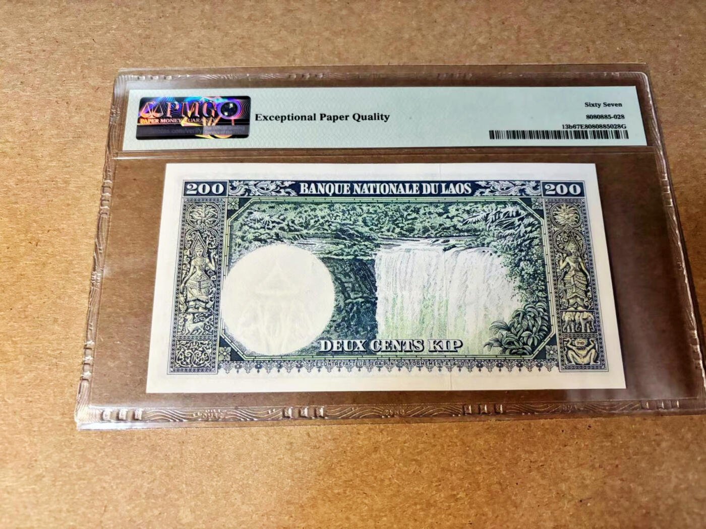 【Blue Auction】✨世界纸币精拍第533期【精】 【无47】老挝 1963年200基普  PMG67EPQ 高分