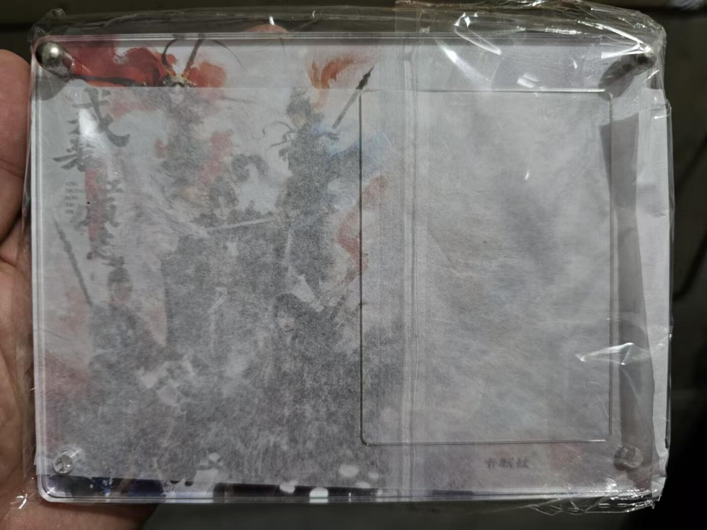 龙虎拍卖第一期 戎装红颜志 群像卡砖