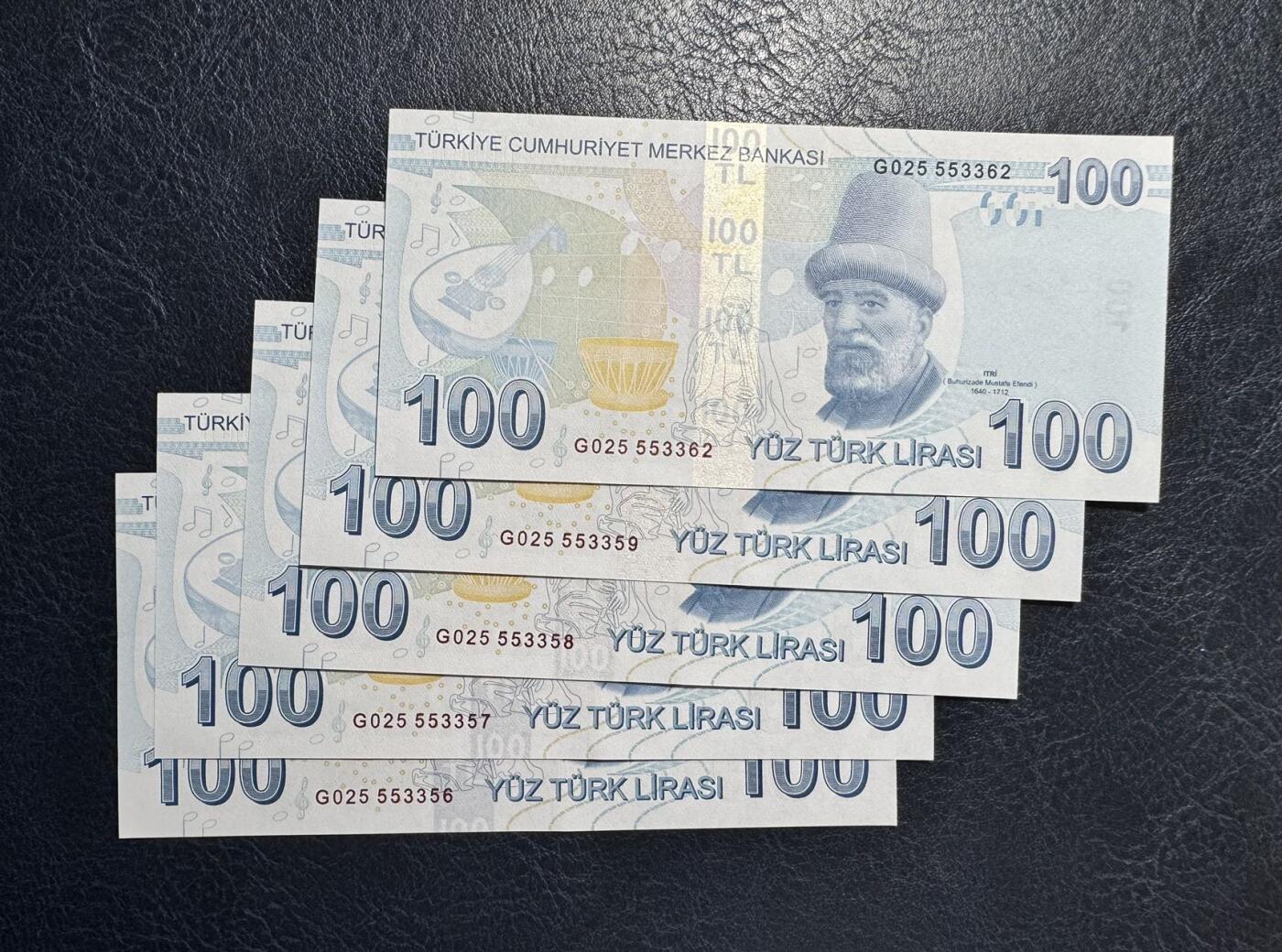 收藏联盟Quantum Auction 第371期拍卖  土耳其2009版100里拉五连号 品相全新UNC 号码无4 音乐家和诗人 伊德里