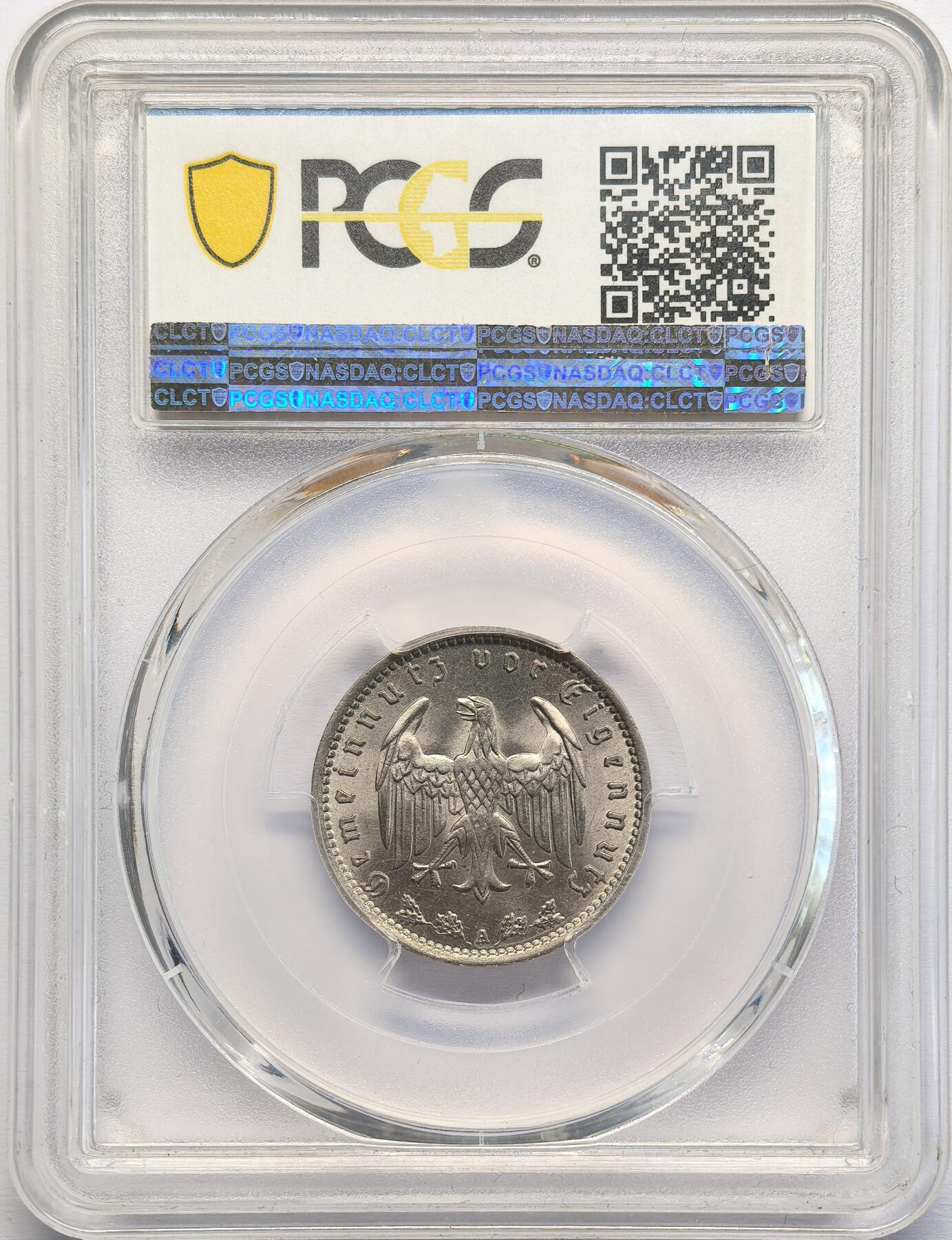 凡希社世界钱币微拍第二百八十二期 1938A德国马克镍币PCGS-MS64