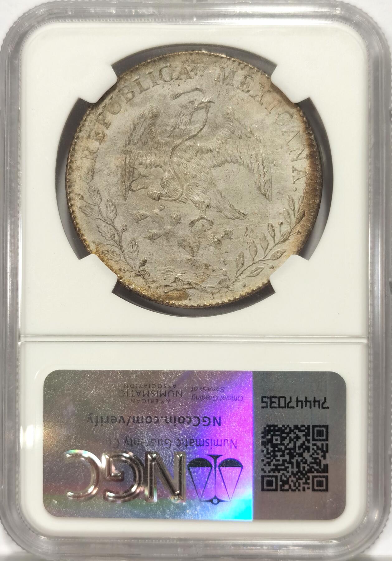 博洋堂“长夏未央”8月精品专场暨第089期（全场包邮） 1897年墨西哥花边鹰洋8瑞尔银币NGC-MS61，ZS FZ版，原汁原味老包浆，包浆醇厚，铸打深峻，极美灰彩，魅力非凡，经典潜力品种