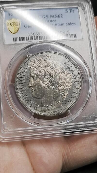 凡希社世界钱币微拍第二百八十二期 1849A法国谷物女神5法郎大银PCGS-MS62，五彩斑斓，侧光下呈现金黄光泽，底板非常漂亮，实物美不胜收的一枚。