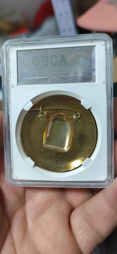 公博评级毛主席像章专场 公博评级毛主席像章，68高分，头像下方是军舰图案 