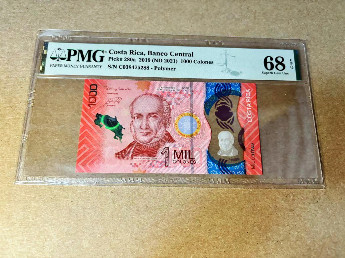 【Blue Auction】✨世界纸币精拍第533期【精】 【88尾】哥斯达黎加 2019年1000克朗  PMG68EPQ 超高分