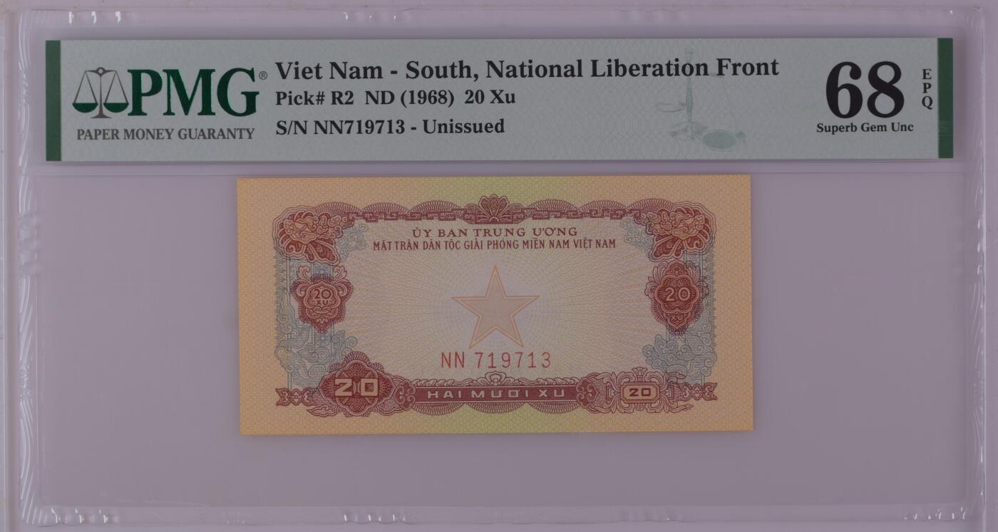 收藏联盟Quantum Auction 第371期拍卖  越南(1968)年20徐 PMG68 号码无4 稀少高分