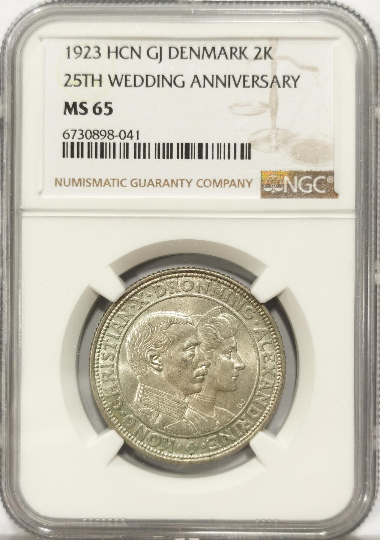 博洋堂“长夏未央”8月精品专场暨第089期（全场包邮） NGC MS65 丹麦1923年克里斯坦十世银婚纪念2克朗银币 发行量仅20.万枚 更高分仅8枚 HA同分曾拍出105-188美元