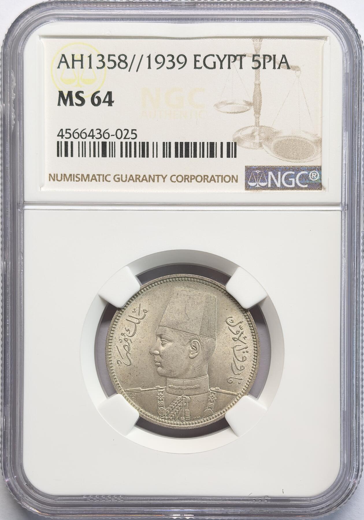 凡希社世界钱币微拍第二百八十二期 1939埃及法鲁克5P银币NGC-MS64