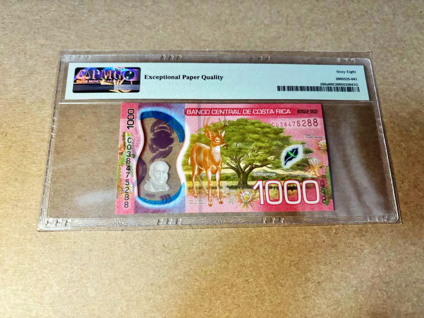 【Blue Auction】✨世界纸币精拍第533期【精】 【88尾】哥斯达黎加 2019年1000克朗  PMG68EPQ 超高分