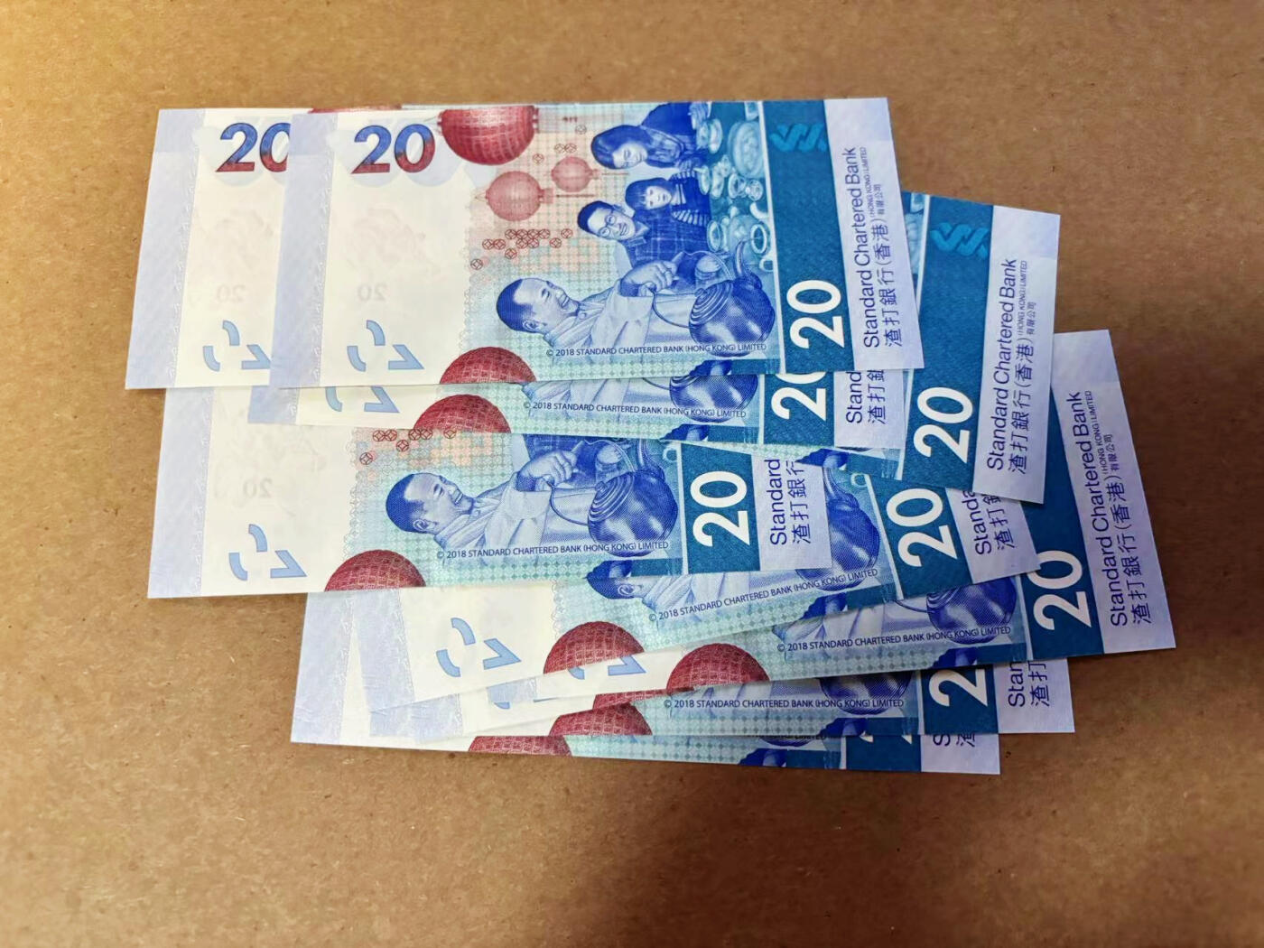 【Blue Auction】✨世界纸币精拍第533期【精】 【一组10张】香港 渣打 2023年20元 其中6张全同尾88&4张全同9999狮子号 全新UNC