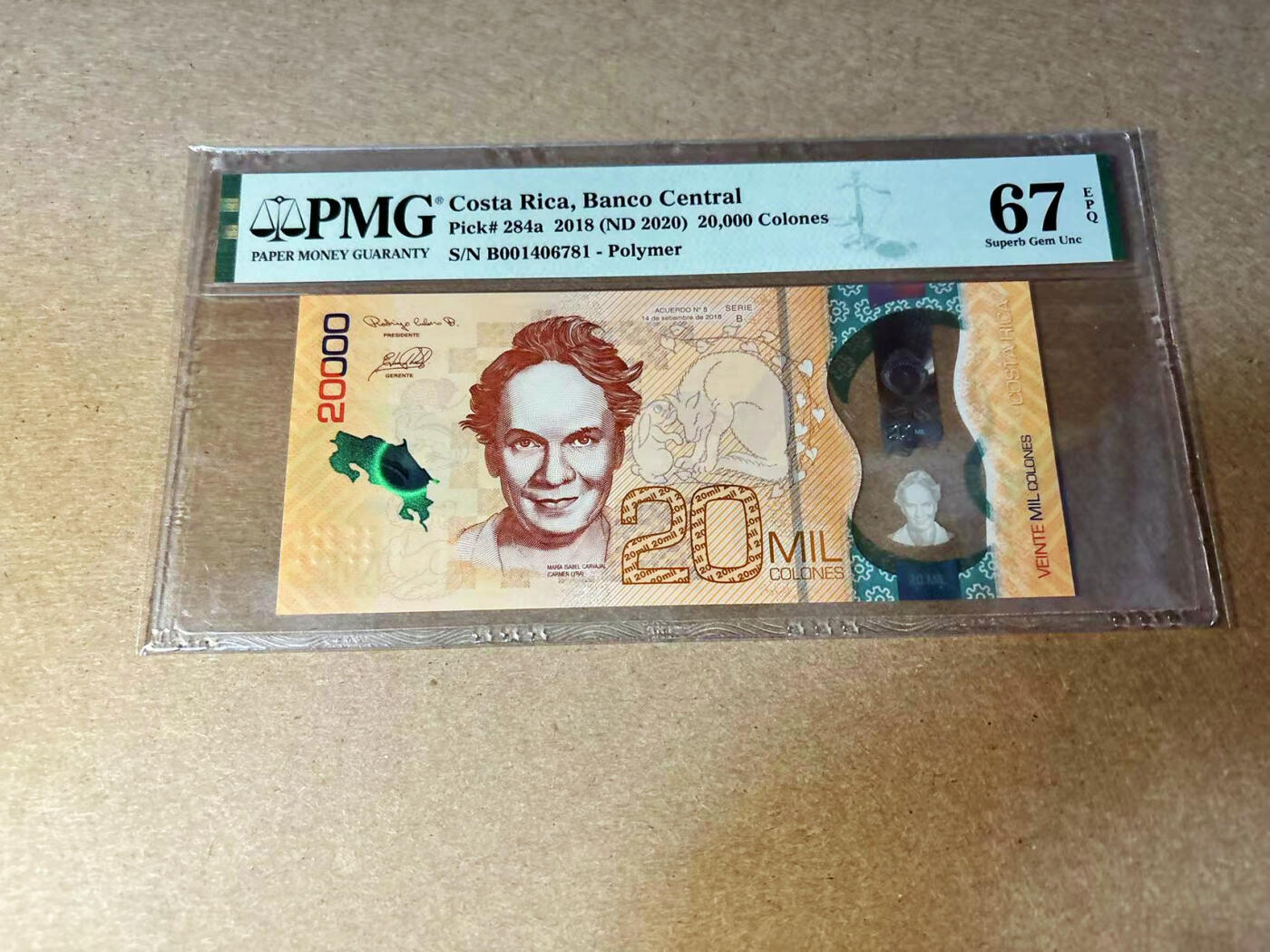 【Blue Auction】✨世界纸币精拍第533期【精】  哥斯达黎加 2018年20000克朗  PMG67EPQ 高分