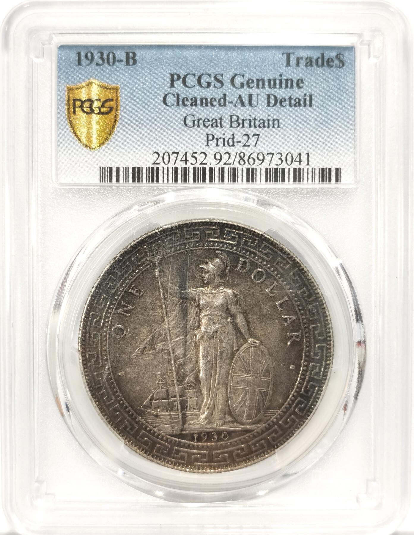 博洋堂“长夏未央”8月精品专场暨第089期（全场包邮） PCGS AU Detail 1930B站洋