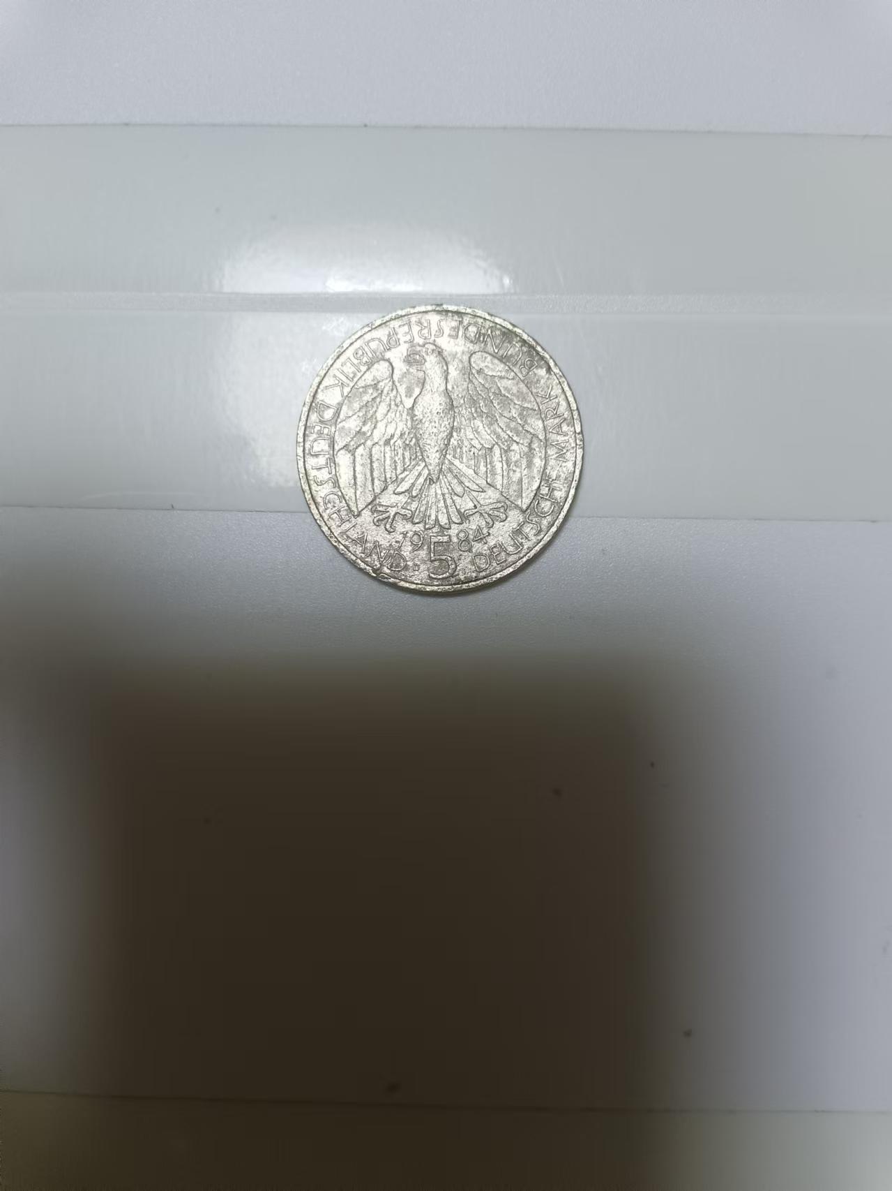 【20240828】非全新纸币第159场 德国5马克硬币