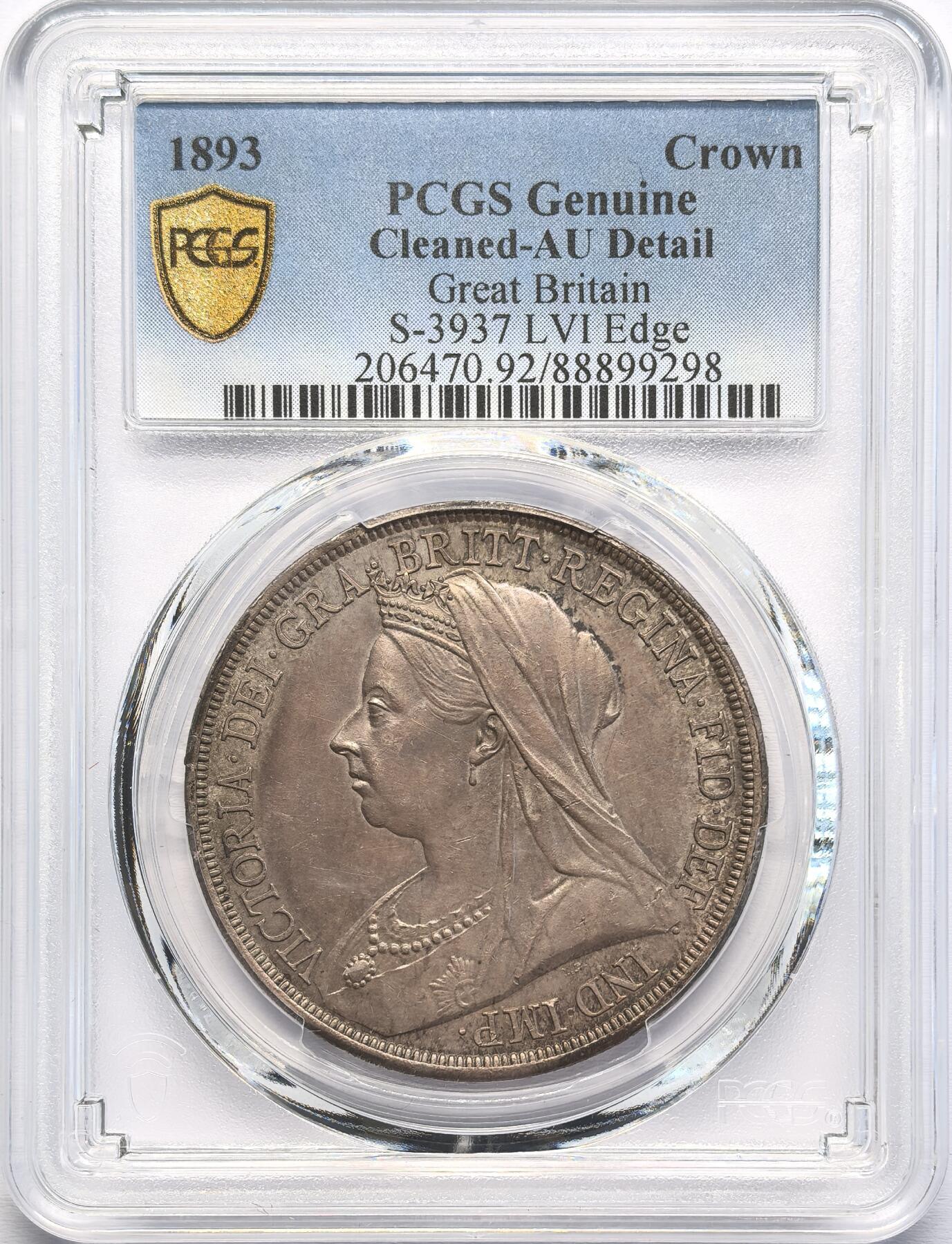 凡希社世界钱币微拍第二百八十二期 1893英国老维批纱马剑大银PCGS-AUD，香槟金包浆，底板优良，实物状态相当出色的一枚，没分可惜！