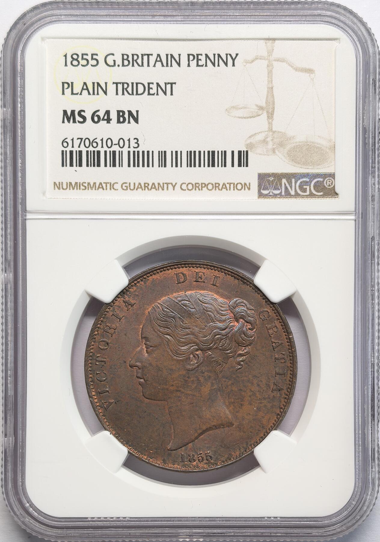 凡希社世界钱币微拍第二百八十二期 1855英国小维便士大铜NGC-MS64，平三叉戟版，光泽柔美。