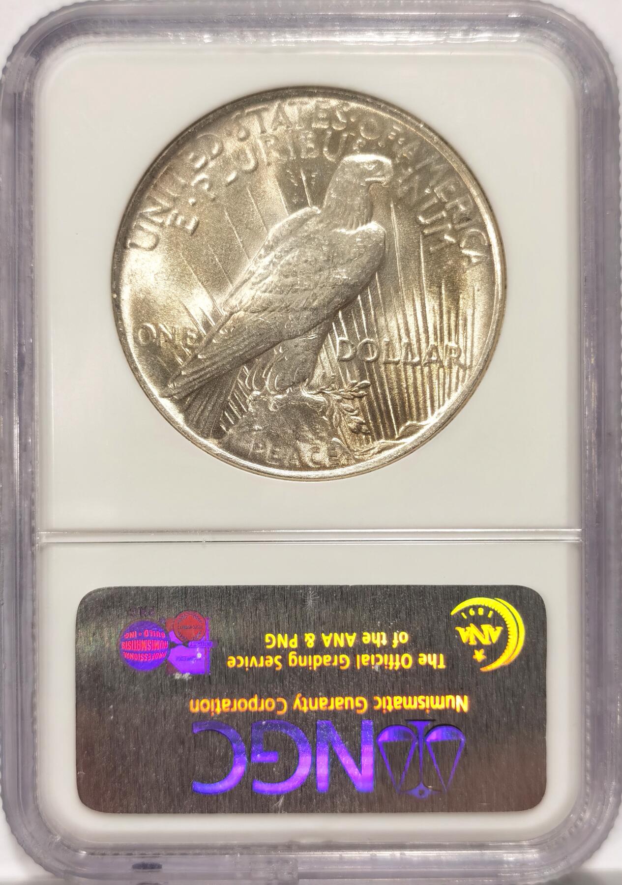 博洋堂“长夏未央”8月精品专场暨第089期（全场包邮） 1923年美国和平银元P版NGC-MS63，原汁原味老包浆，币面清爽干净又漂亮，打制精美，状态极佳，NGC绝版经典老白盒严评无官网图