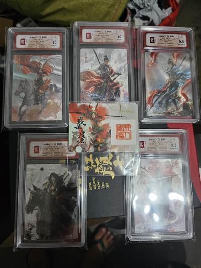 龙虎拍卖第一期 - 戎装红颜志 限编评级卡一套（5张）+限编印章卡（编号006）