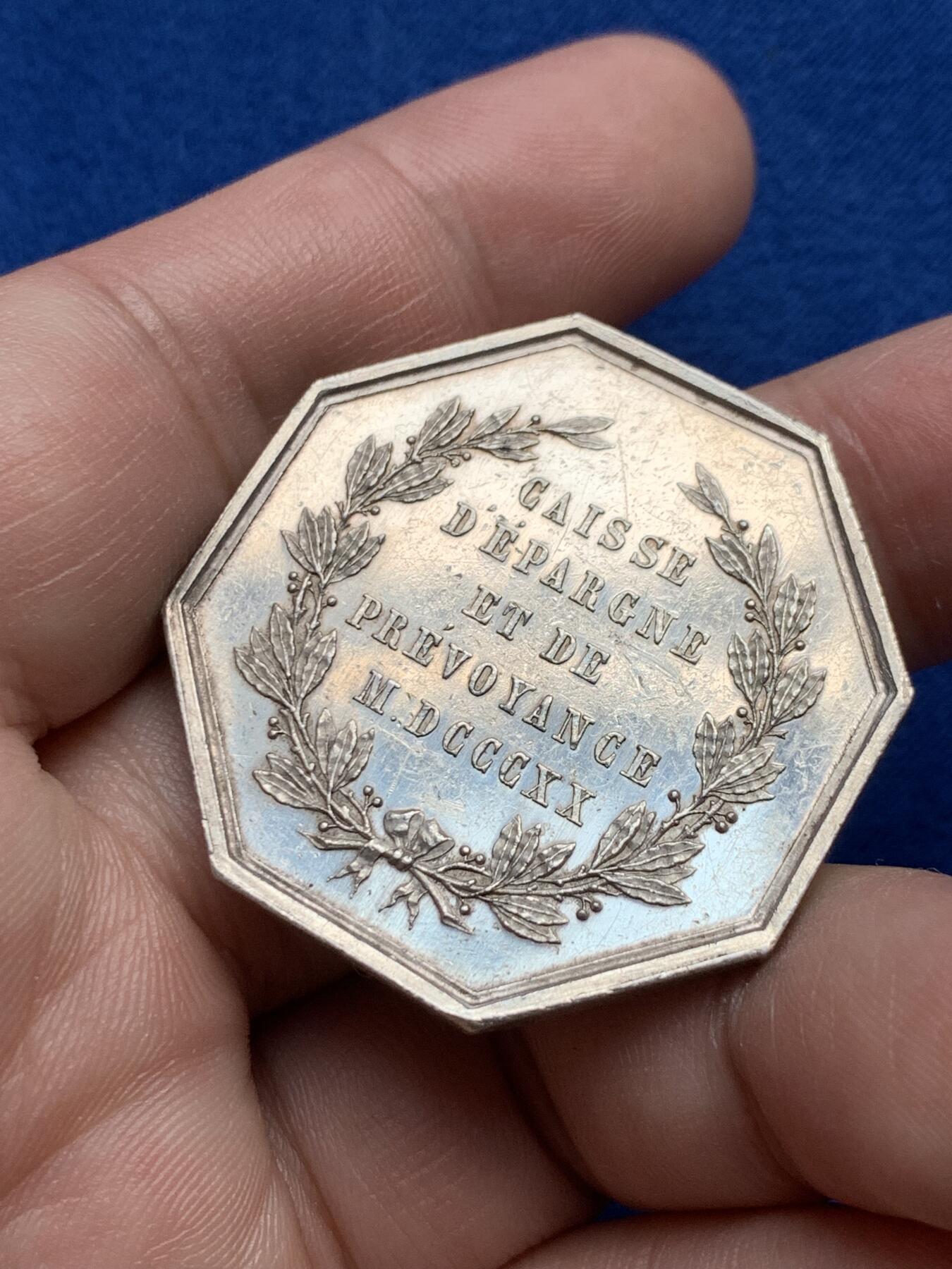 《竞宝斋》第302场- 周日，周一，周二  3场连拍 （全场包邮） 法国八角银章，鲁昂储蓄银行，21.54g，36.3mm，手指边铭