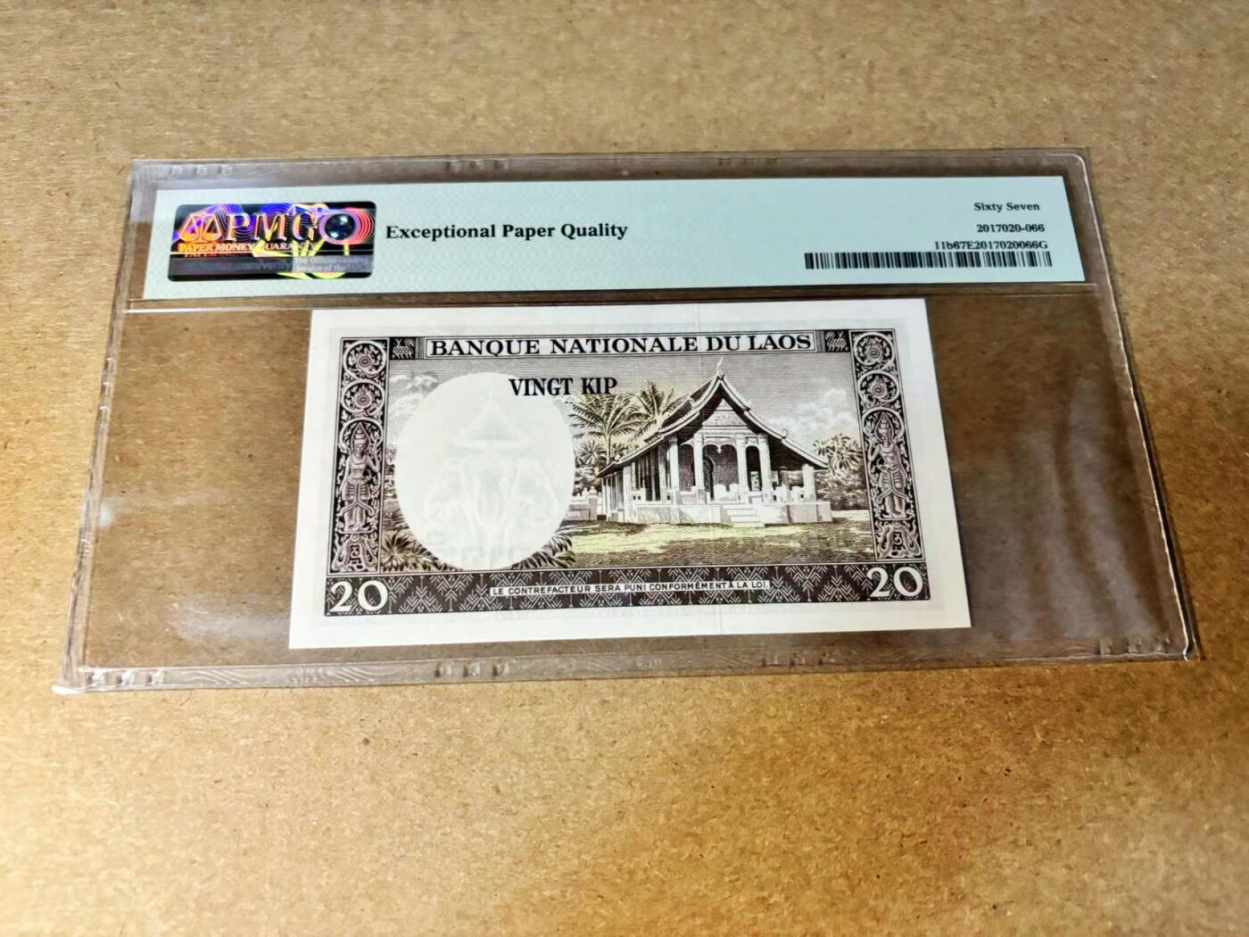 【Blue Auction】✨世界纸币精拍第533期【精】 老挝 1963年20基普  PMG67EPQ 高分